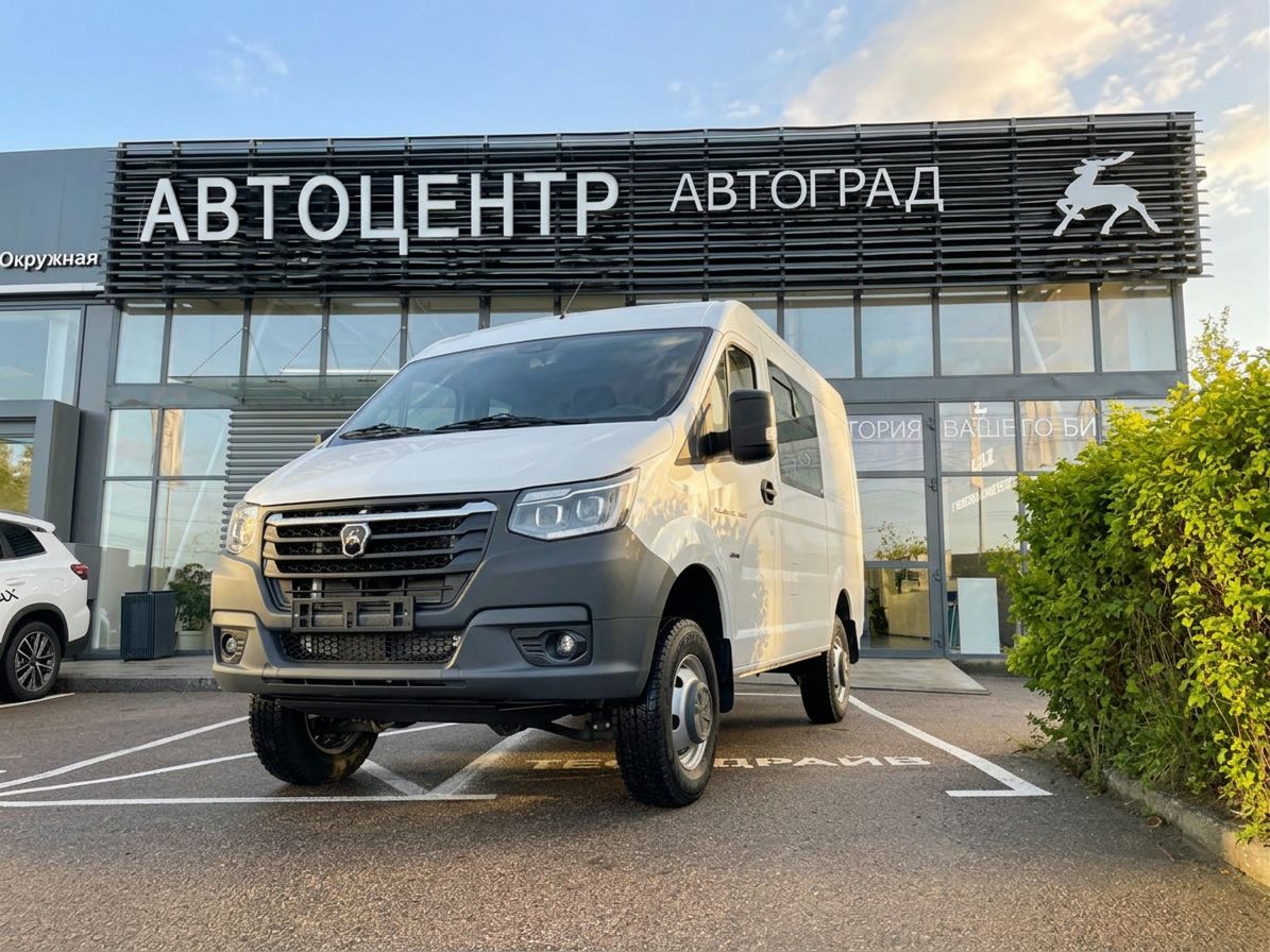 АВТОЦЕНТР АВТОГРАД